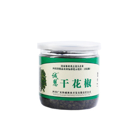 诚慧 干青花椒100g 拉罐装图片