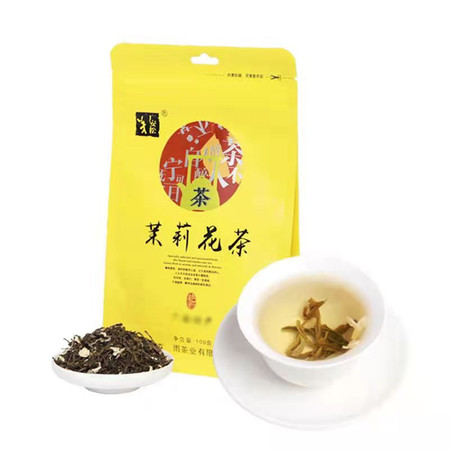 农家自产 【会员享实惠】广安森林雨茉莉花茶100g图片