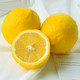 农家自产 【广安味道】广安白马柠檬2斤/5斤 黄柠檬新鲜柠檬绿色A级黄柠檬（坏果包赔）