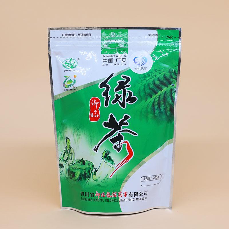 御临园 【非遗直播】绿茶