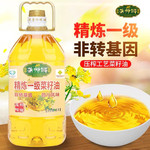 蒲师傅 【会员享实惠】精炼一级菜籽油5L/桶 （非转基因 一级压榨）