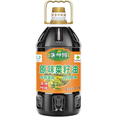 蒲师傅 【会员享实惠】原味菜籽油5L/桶 （非转基因 二级压榨）图片