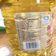 蒲师傅 【会员享实惠】精炼一级菜籽油5L/桶 （非转基因 一级压榨）