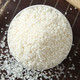 东北大米10斤20斤批发2019年新米辽星白米生态白米农家自产圆粒米