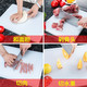  菜板塑料切菜板防霉抗菌家用砧板案板擀面板刀板水果小菜板子