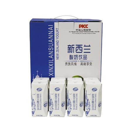 【新日期】原味酸牛奶整箱批发12盒礼盒装学生原味发酵酸牛奶饮品图片