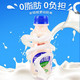 原味胃动力乳酸菌340ml*12瓶西游乐园益生元酸奶批发整箱饮料包邮