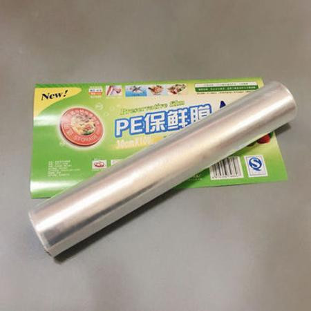 【保鲜膜家用食品级】手撕大卷美容瘦身厨房用品冰箱点断式耐高温批发