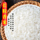 2020年新米东北大米10斤 20斤小町米珍珠米长粒香大米稻花香米