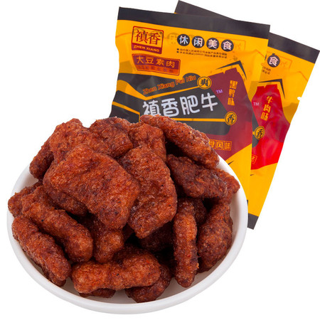 80后怀旧零食禛香香菇肥牛经典辣条香麻辣素肉零食小吃100g-1000g