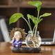 创意玻璃摆件和尚小花器花盆茶桌绿萝花插花瓶陶瓷水培容器架