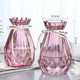 欧式创意玻璃花瓶透明水培绿萝植物玻璃花瓶家用插花客厅装饰摆件