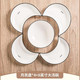 北欧网红陶瓷拼盘餐具组合月亮形团圆盘子聚会分餐盘创意摆盘套装