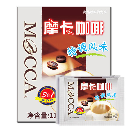 摩卡咖啡（MOCCA) 特调三合一速溶咖啡 香醇微甜 无香精 112g口味升级图片