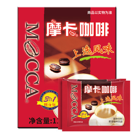 摩卡咖啡（MOCCA) 上选三合一速溶咖啡 香醇原味 无香精 112g 口味升级图片