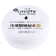 LIVEDUN/绿盾玫瑰精油尿素霜120g*3盒玫瑰精油保湿滋润四季通用