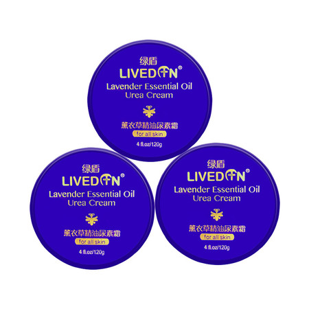 LIVEDUN/绿盾薰衣草精油尿素霜120g*3盒精油滋润保湿补水防干裂图片