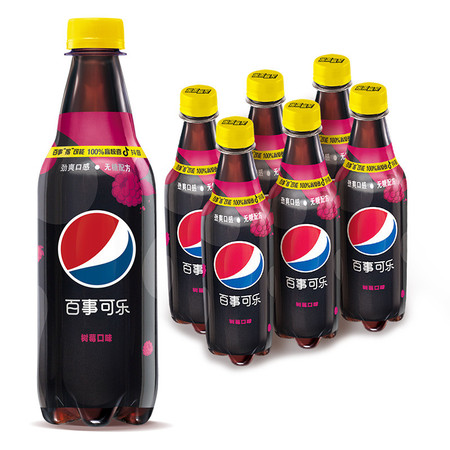 百事可乐无糖可乐 500ml*12瓶