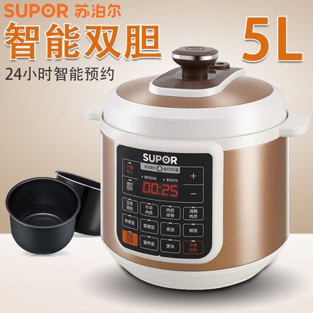 苏泊尔/SUPOR CYSB50YC10D 电压力锅5L家用电高压锅智能双胆图片