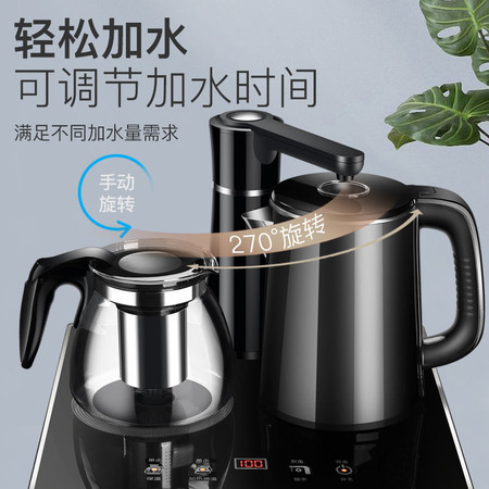 饮水机台立式家用冰温热制冷制热多功能自动上水茶吧机饮水器