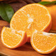 【果园现摘】正宗云南沃柑酸甜可口新鲜水果橘子桔子冰糖橙子整箱
