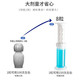 马桶清洁剂马桶厕所除臭洁厕清香冻马桶凝胶除味神器开花空气清稥