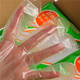 一次性手套批发加厚款食品卫生商用薄膜手套吃小龙虾美容塑料手套