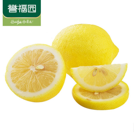 安岳黄柠檬新鲜水果柠檬果子生鲜水果柠檬新鲜批发多规格柠檬泡水图片