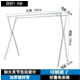 晾衣架落地折叠室内外晒衣架双杆式阳台挂衣架X型简易晾衣杆超强承重无需安装
