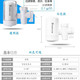 净恩JN-15水龙头净水器自来水过滤器 家用厨房陶瓷硅藻净化滤水器