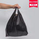 【亏本甩卖】黑色垃圾袋家用加厚手提背心式中大号厨房一次性垃圾袋批发塑料袋