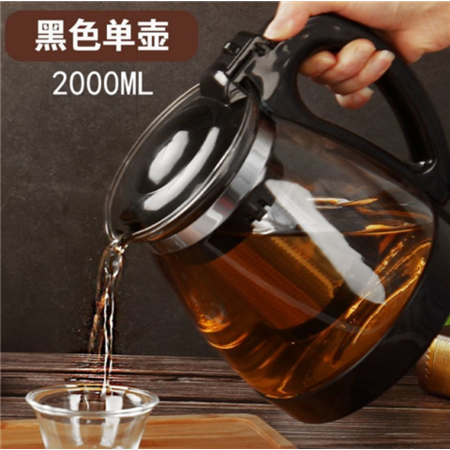 【健康-耐热-泡茶壶】麦尔思1000ML/2000ML茶壶套装单壶花茶杯飘逸杯泡茶壶玻璃耐热包邮