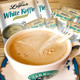 爆款热销【买2送杯勺】印尼Luwak猫屎白咖啡三合一速溶咖啡粉400g办公提神