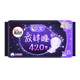 【品牌推荐-高端品质货】高洁丝卫生巾学生棉柔透气日夜用420超长防漏姨妈巾组合整箱批发