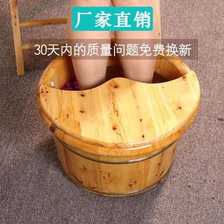 【厂家直销】香柏木泡脚木桶足浴桶洗脚木盆小木桶实木木质足疗家用加厚足浴盆图片
