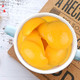 【小编推荐-超多人买】新鲜黄桃罐头大瓶水果罐头水果一箱510克×2/4瓶水果罐头批发 包邮