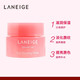 LANEIGE 兰芝 夜间保湿修护唇膜 小样3g 保湿滋润 淡化唇纹去.死皮