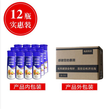 黄桃酸奶饮品280ml*12瓶希腊风味乳酸菌牛奶饮料果肉水果酸奶饮品图片