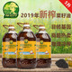 【预售】【5L压榨菜籽油】菜籽油5L 井冈山菜籽油 食用油 非转基因家用油 炒菜调和油