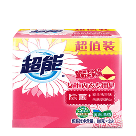 超能内衣皂101g*2块除菌除异味家庭图片