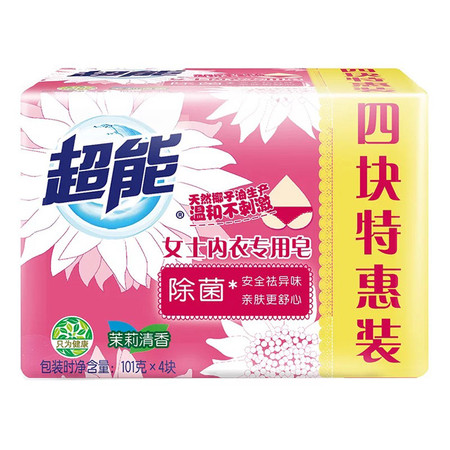 超能内衣专用皂101g*4块图片