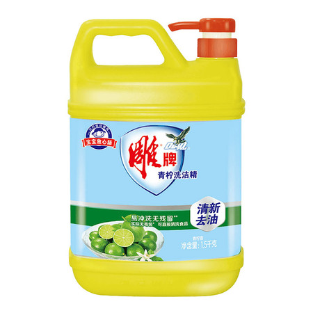 雕牌洗洁精青柠香型清新去味1.5kg*1桶家用大桶厨房食品级图片