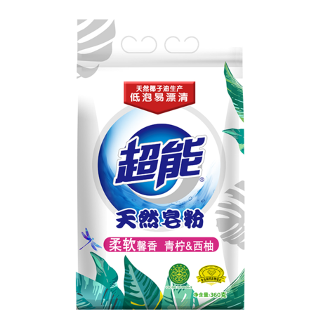 超能天然皂粉洗衣粉360g天然椰油生产低泡易漂jf