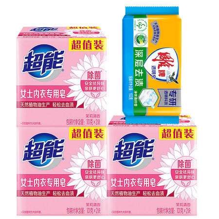 超能内衣皂温和101g*2块*3组+雕牌皂102g*1块