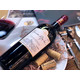 龙堡酒庄干红葡萄酒红酒 年限量生产3万瓶-带编号【博莱酒业】