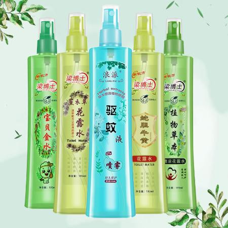 【1-5瓶任选】花露水驱蚊花露水清香型止痒清凉喷雾驱蚊液夏止痒【博莱生活馆】