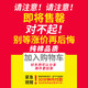 【48小时发货】维宾尼男士纯棉短袖t恤潮牌打底衫圆领体恤潮流修身半袖夏季男装上衣服