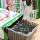 韩国进口食品zek海苔5gx12包宝宝拌饭海苔儿童紫菜包饭寿司海苔办公室即食零食海苔片