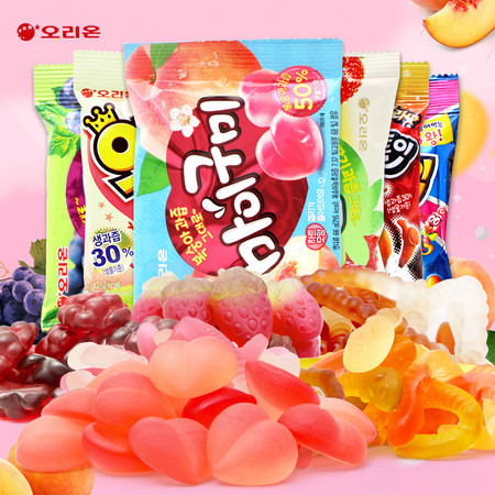 韩国进口食品好丽友软糖66gx3袋水蜜桃草莓葡萄草莓水果味糖果小零食图片