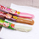 韩国进口食品乐天水果软糖29gx6条可乐葡萄草莓苹果软糖零食小吃